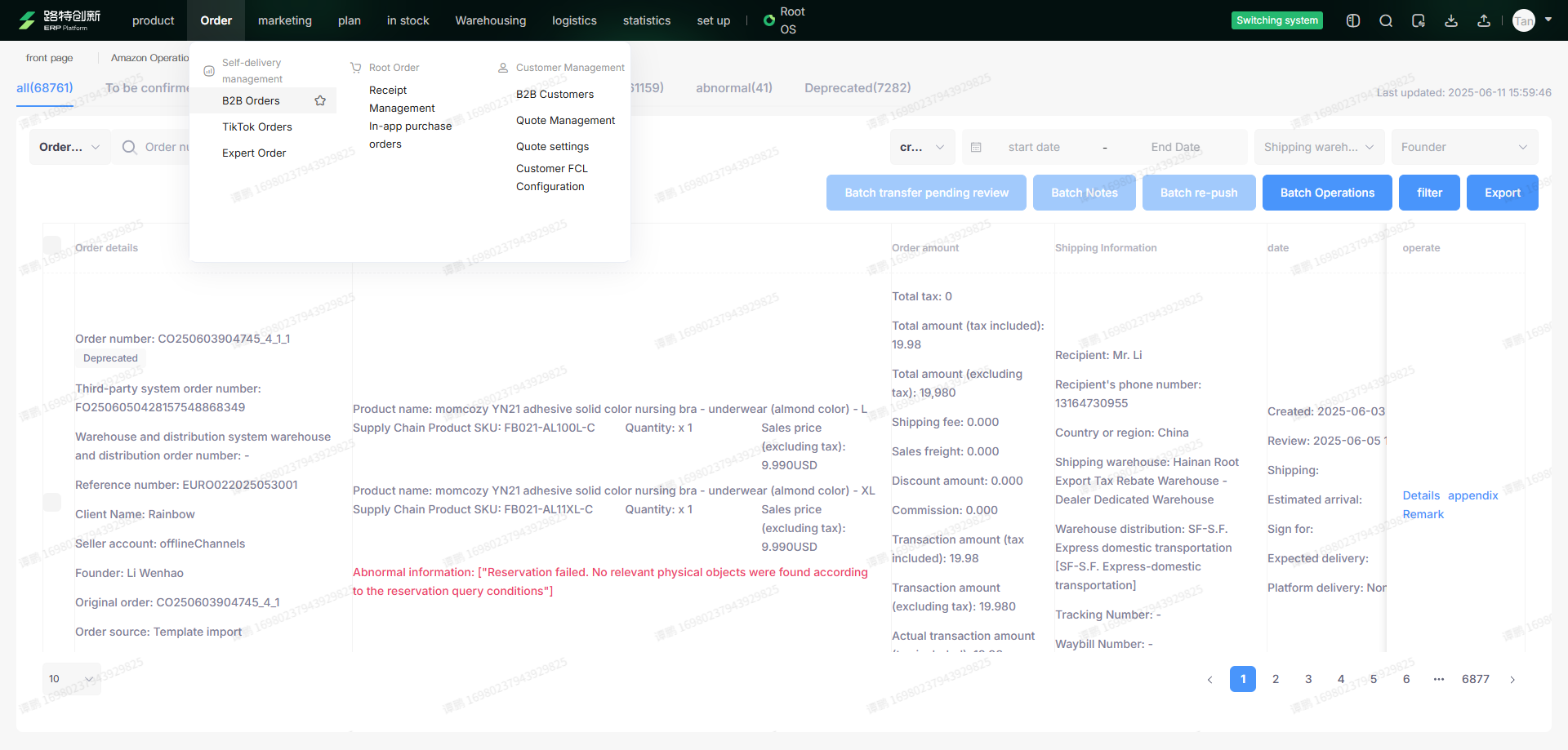 Sales Management Dashboard